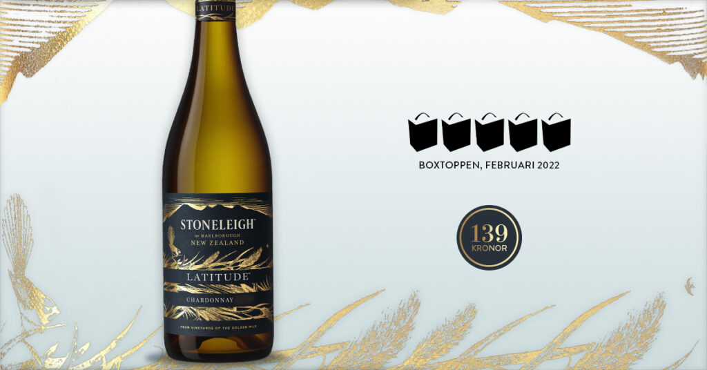 Markowitsch Classic Pinot Noir, 2019