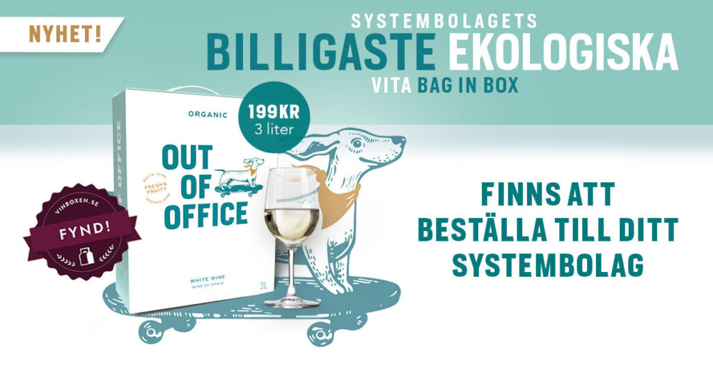 Out of Office – FS