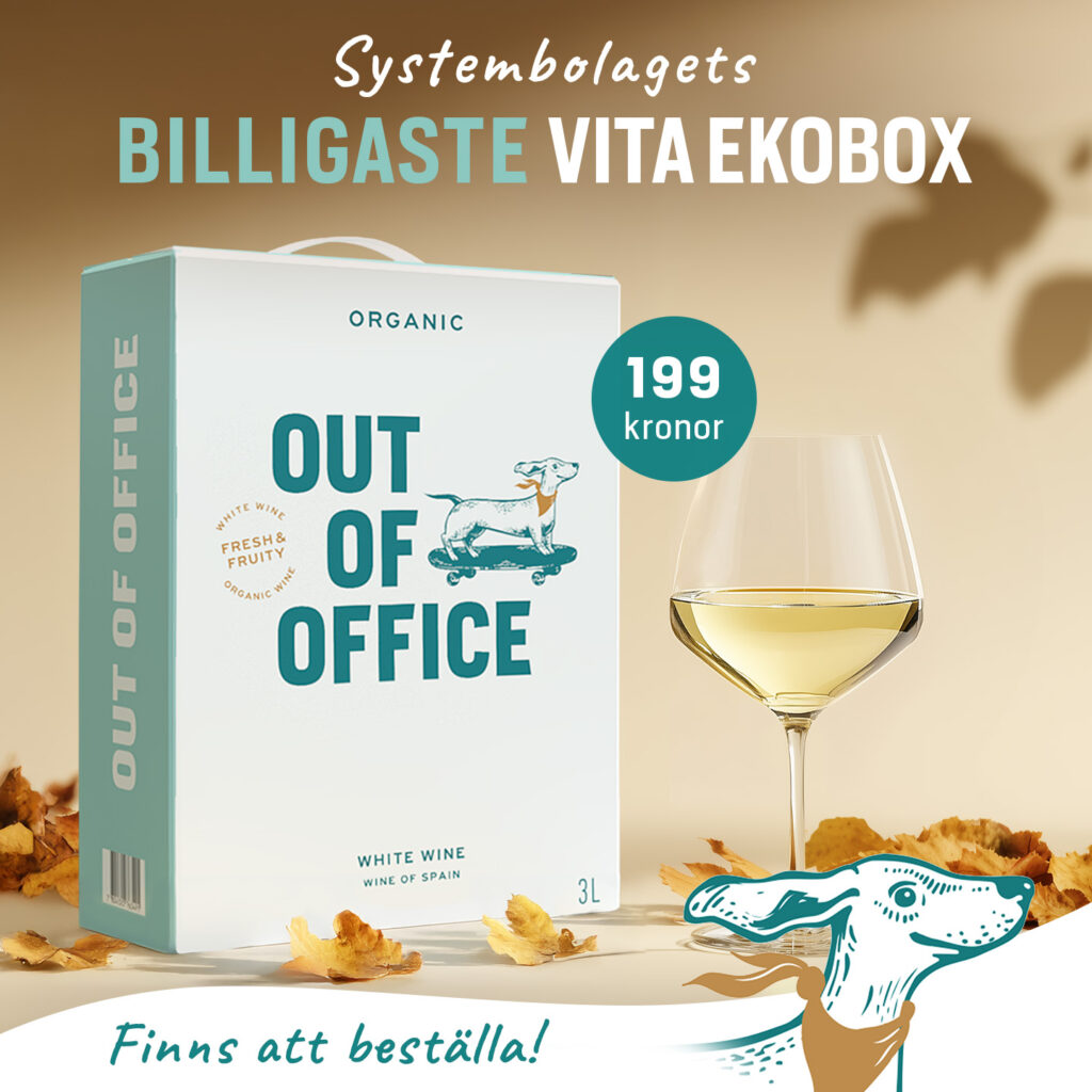 Out of Office – 3