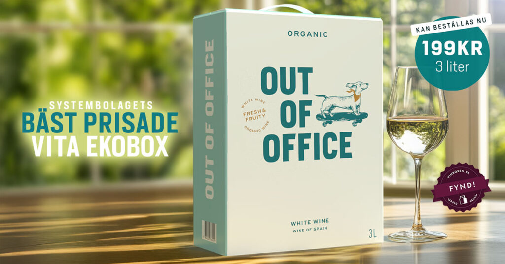 Out of Office – 4 – FS