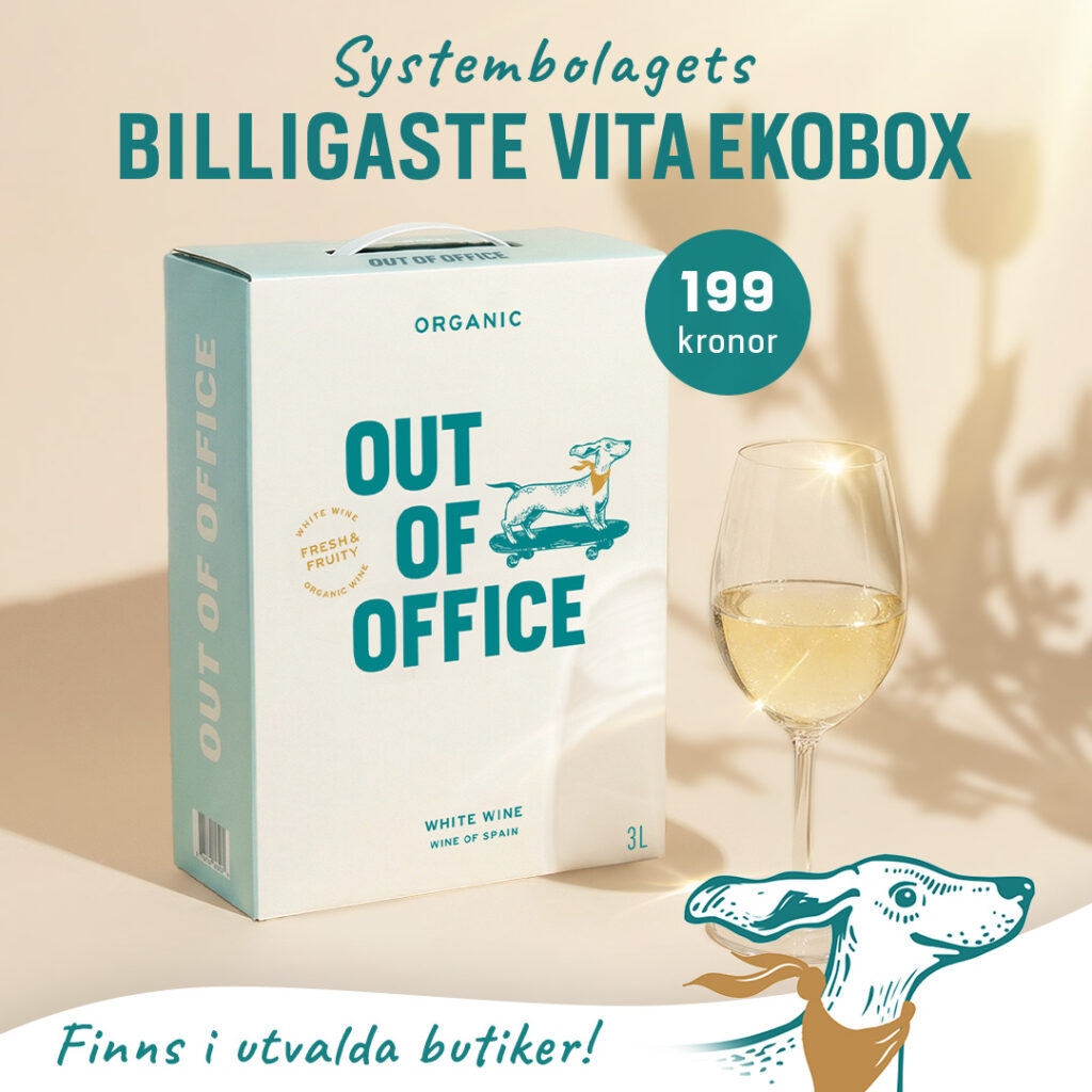 Out of Office – FS